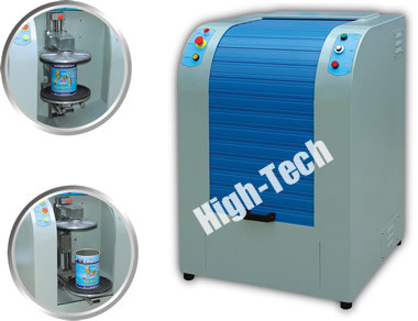 HT-40C手动旋转涂料搅拌机